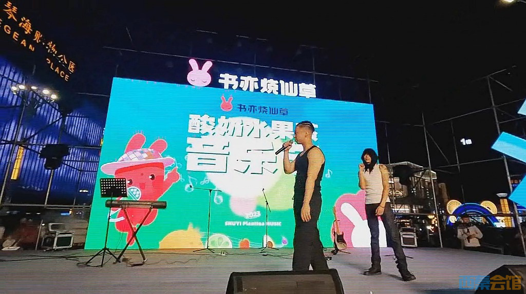 conew_qqͼ20230623181716.jpg