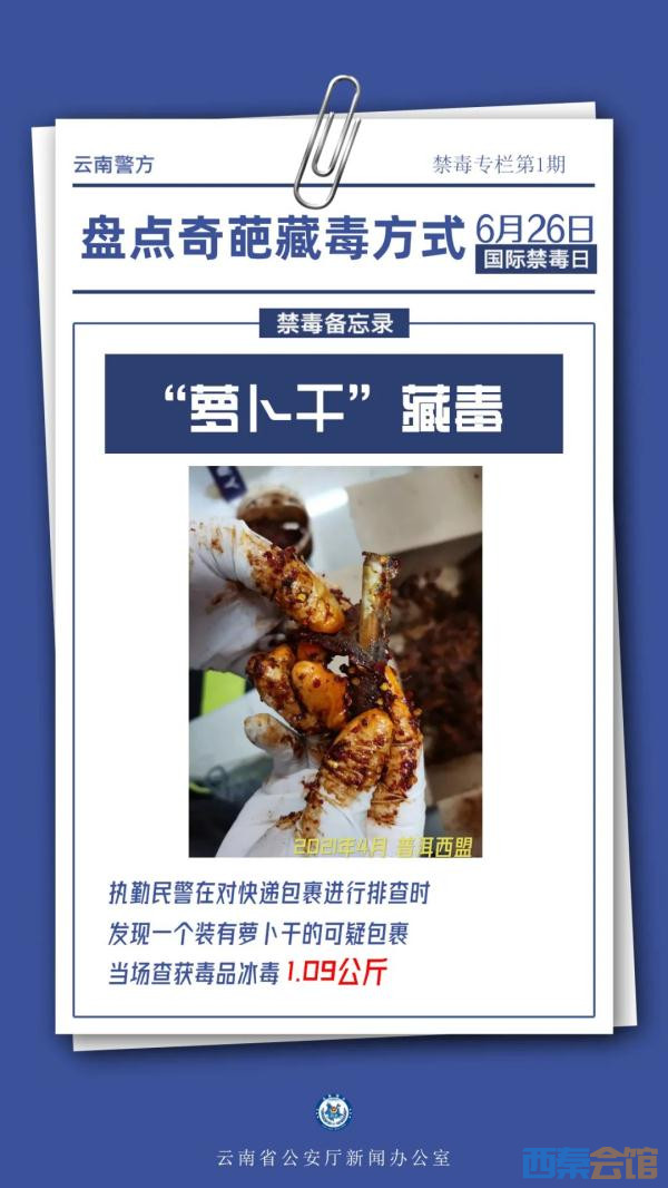 91.jpg