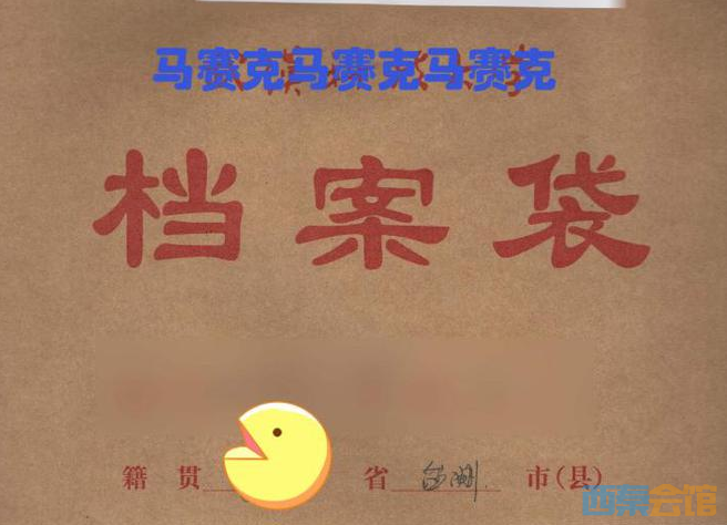 38.png