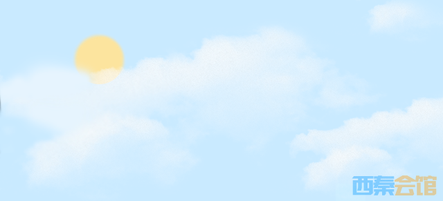 ΢ͼƬ_20230703171201.png