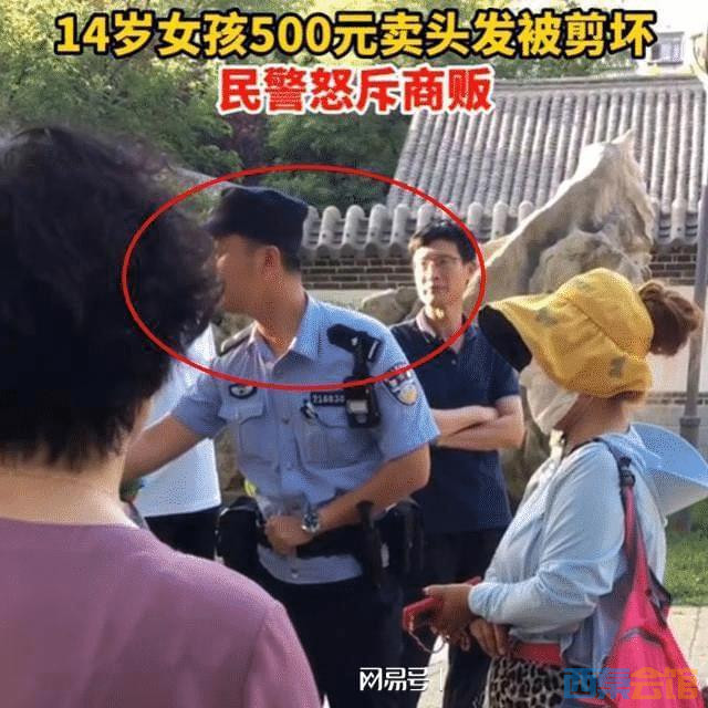 95.jpg
