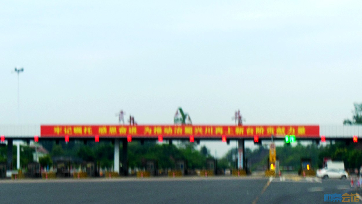 conew_dscn0965.jpg