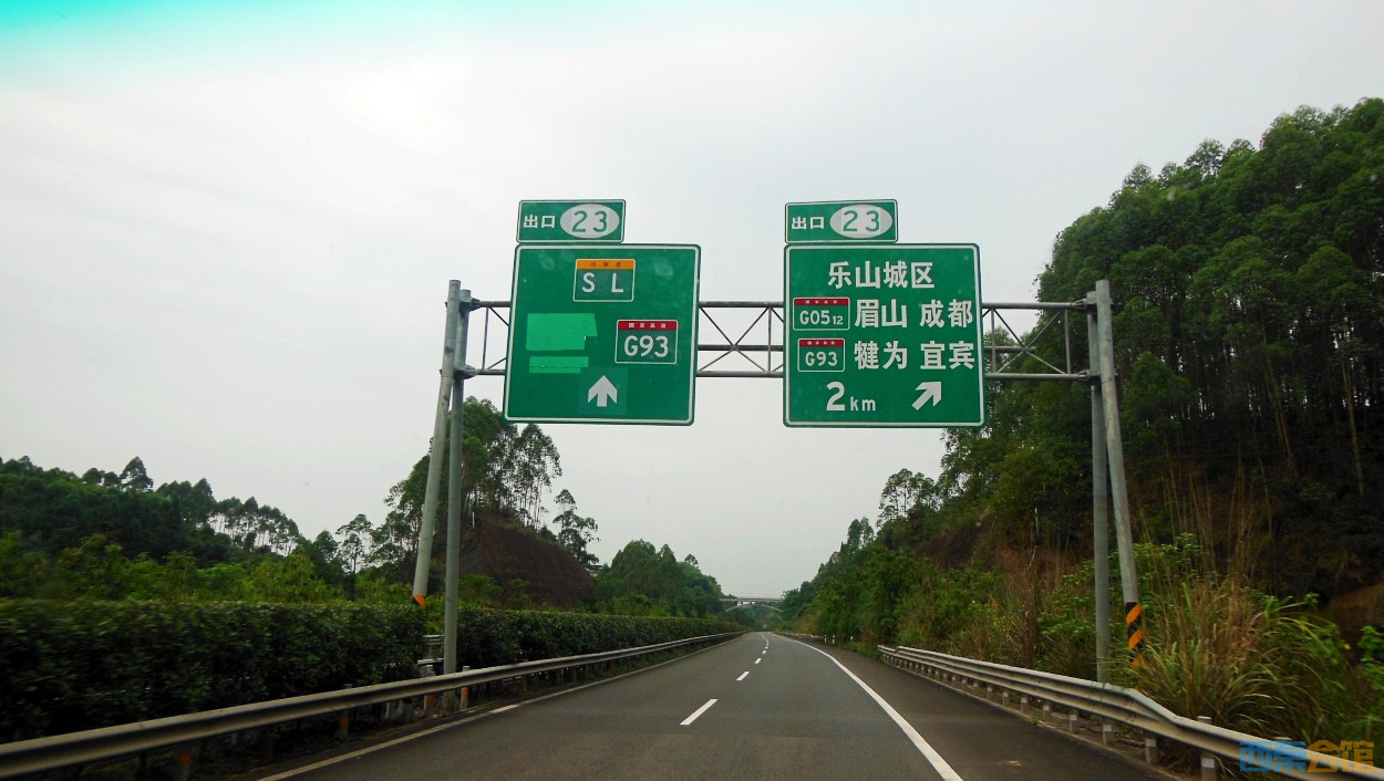 conew_dscn0968.jpg