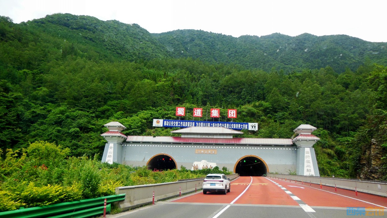 conew_dscn0973.jpg