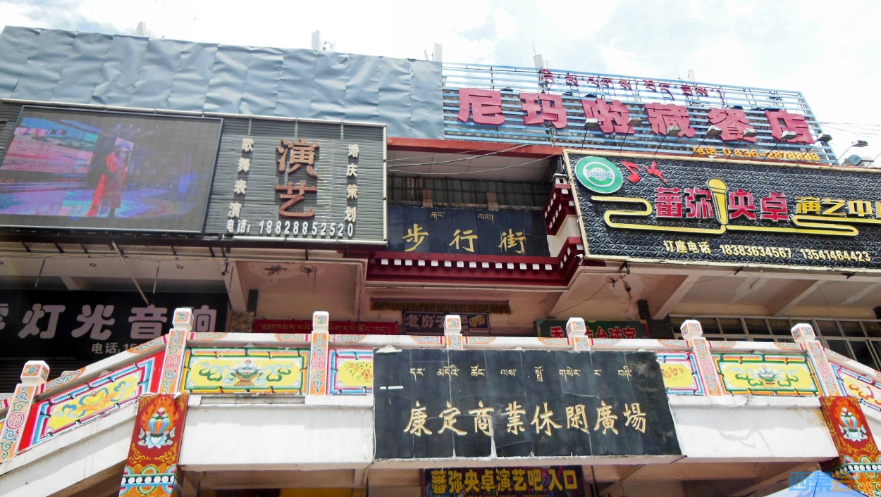 conew_dscn0992.jpg