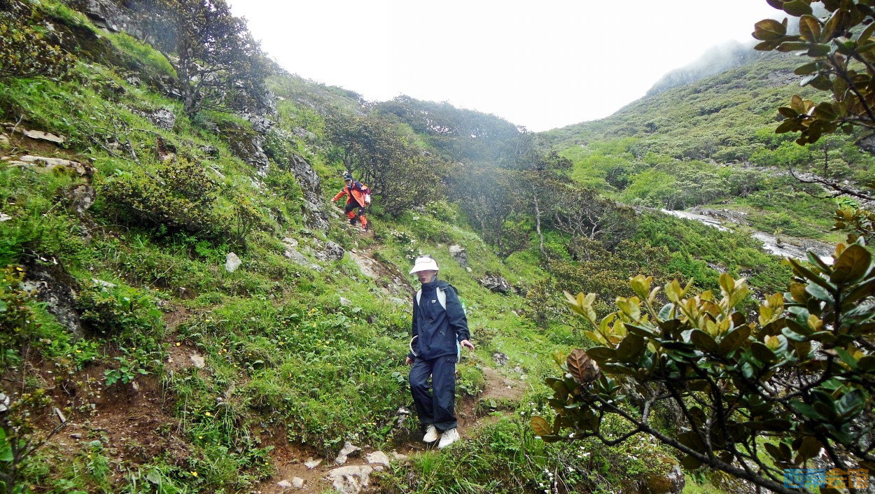 conew_dscn1293.jpg