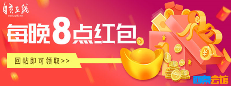 hong.jpg