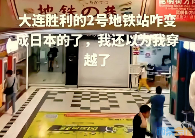 196.png