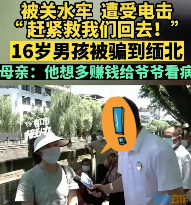14.png