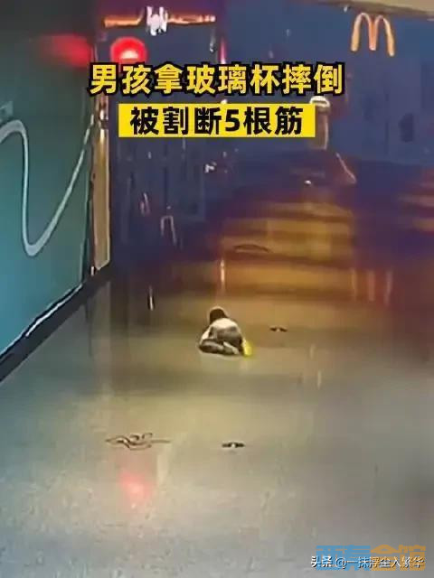6c3b8d53-f888-47b7-8161-08a3e5e2d5c2.jpg