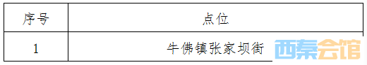 79.png