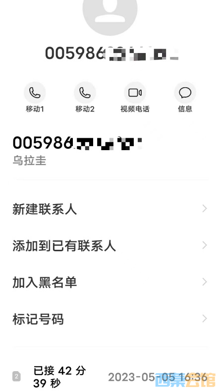 ΢ͼƬ_20230714150105.png
