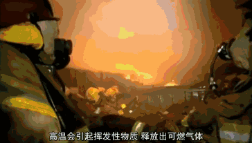 ΢ͼƬ_20230714152336.gif