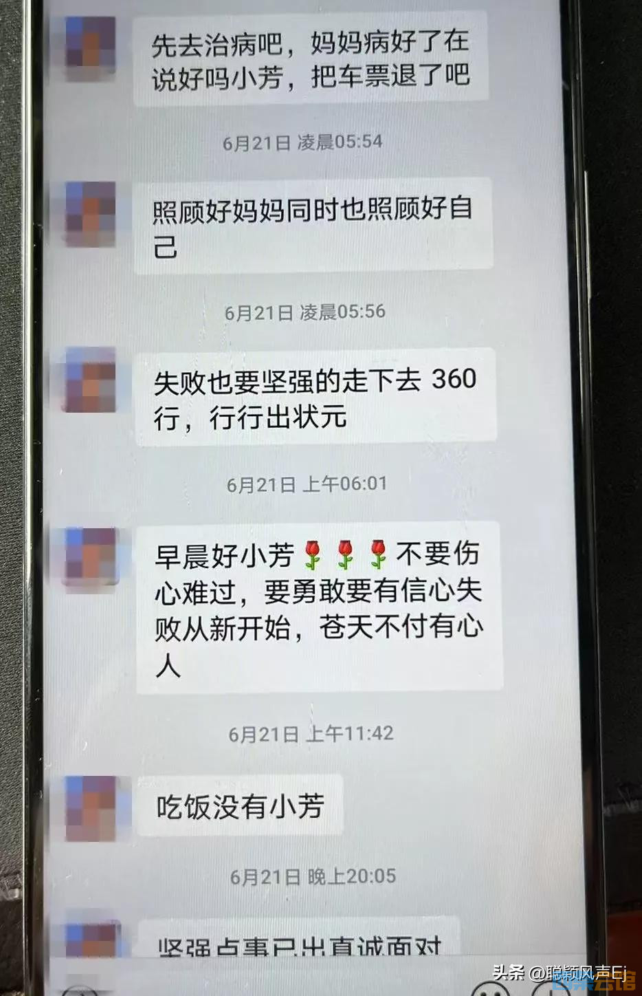 1731ca15f6ac45819a2db98bda87d8aa_noop.jpg