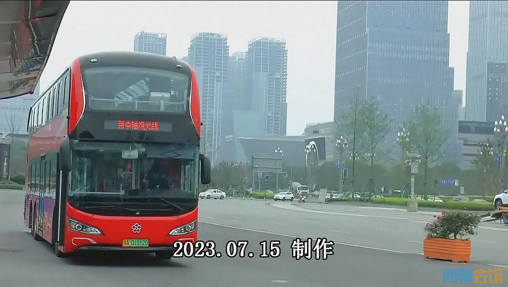 conew_qqͼ20230715195646.jpg