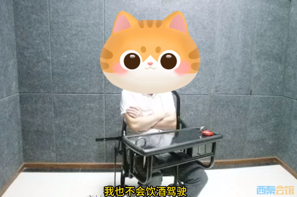 8.png