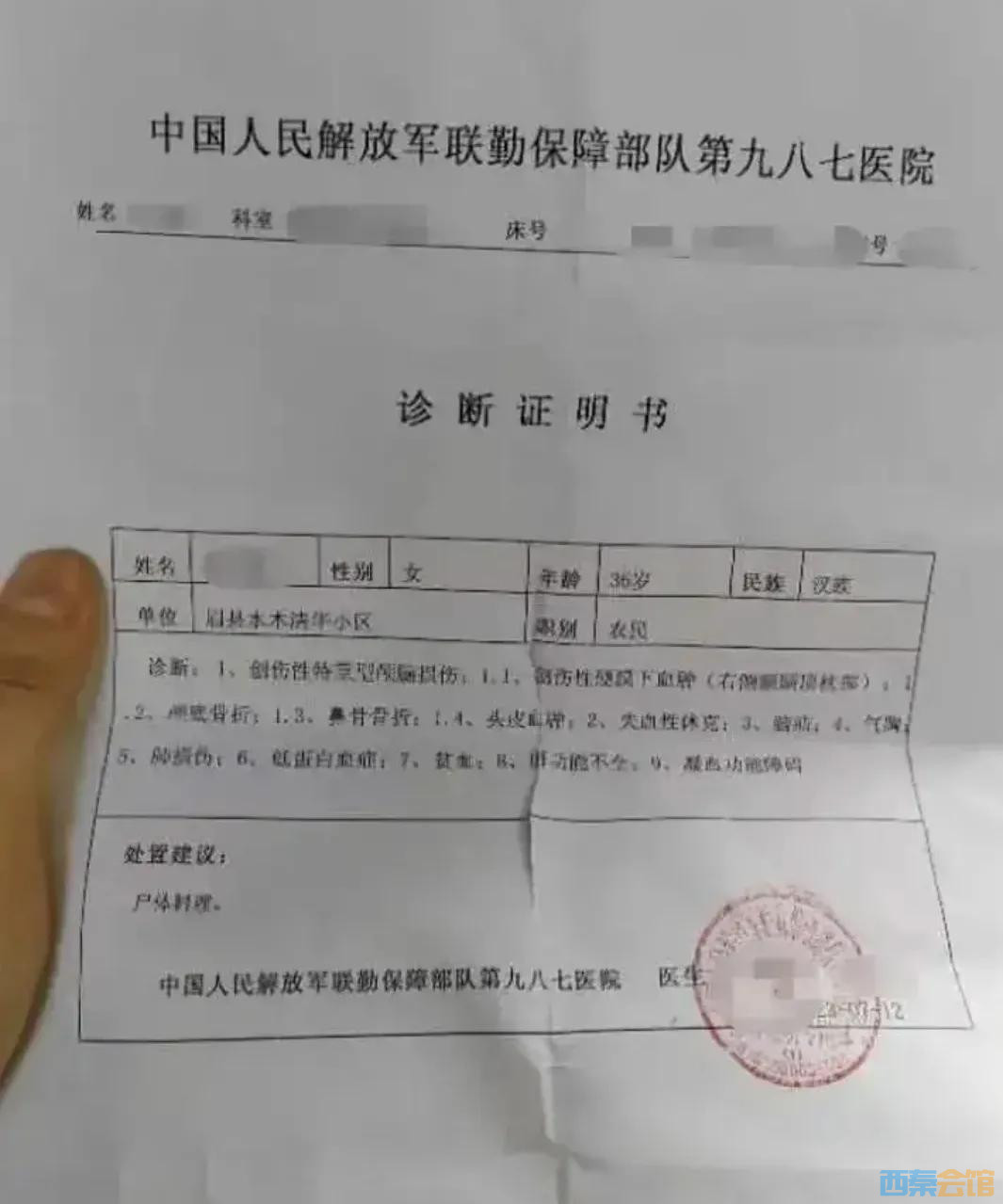 95.jpg