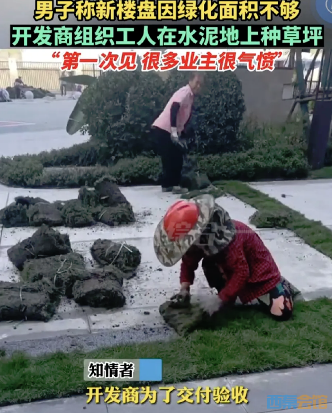 107.png