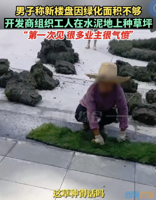 106.png