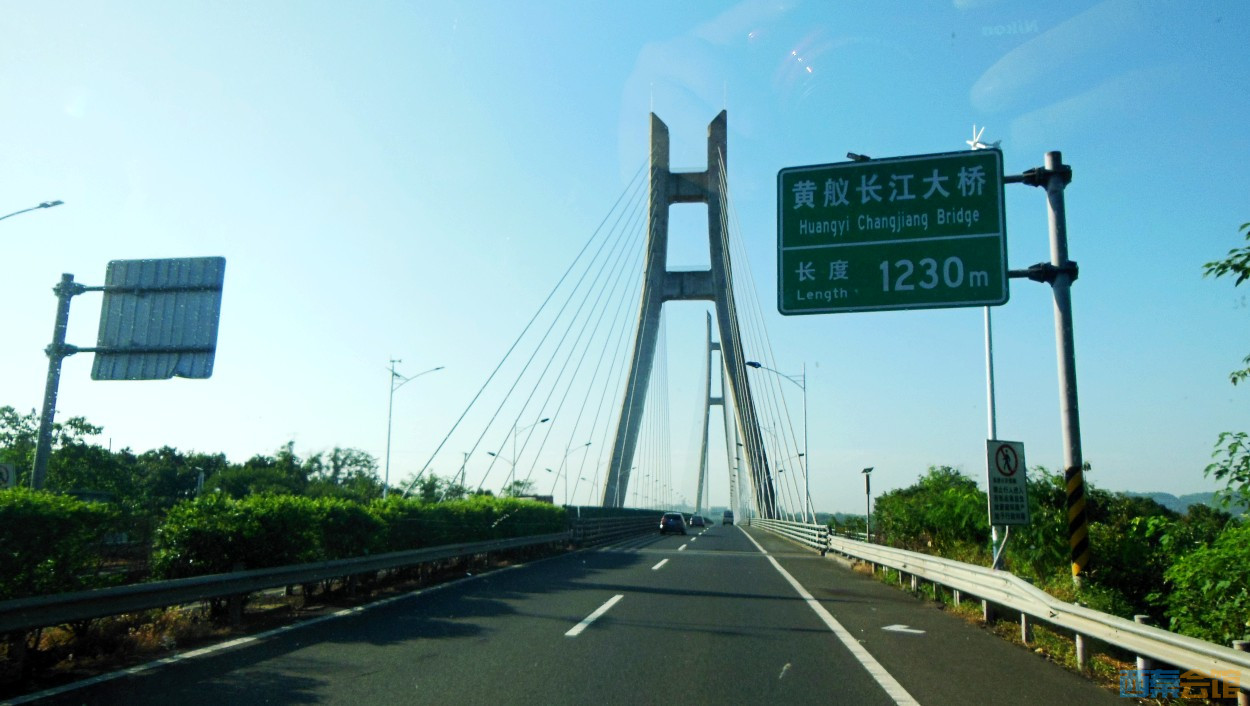 conew_dscn0008.jpg