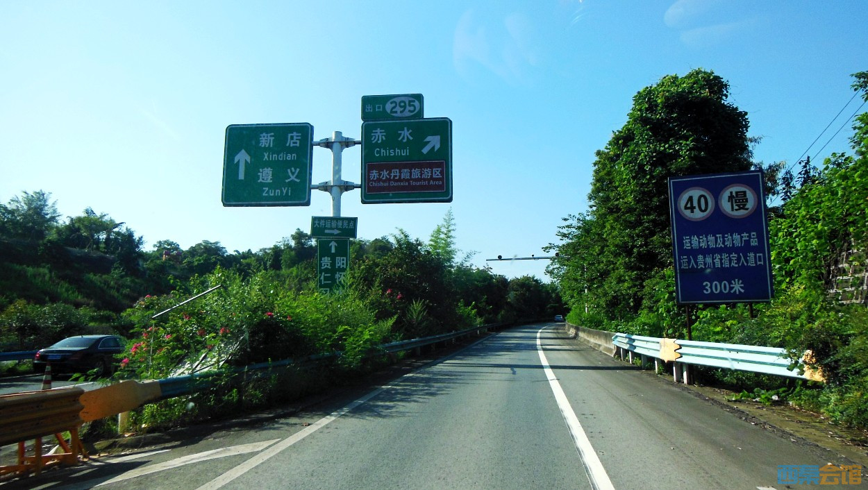 conew_dscn0012.jpg