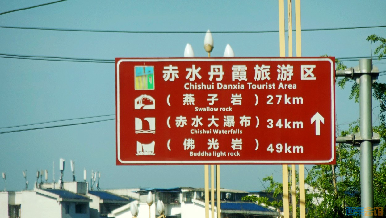 conew_dscn0018.jpg