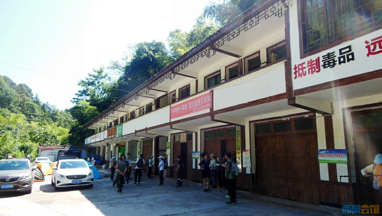 conew_dscn0026.jpg
