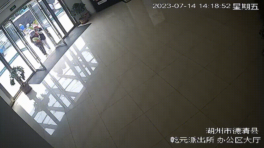 ΢ͼƬ_20230718134822.gif