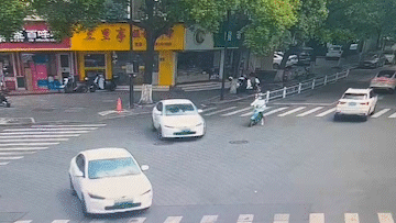 8.gif