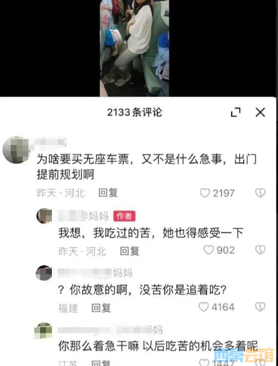 ΢ͼƬ_20230721130250.jpg