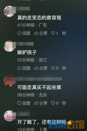 ΢ͼƬ_20230721130254.jpg