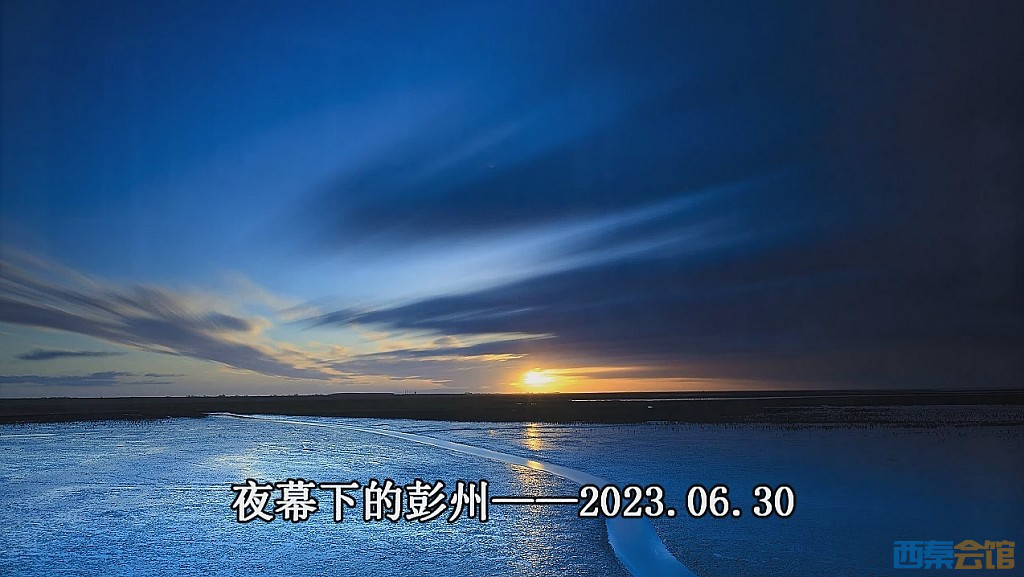 conew_QQͼ20230720235319.jpg