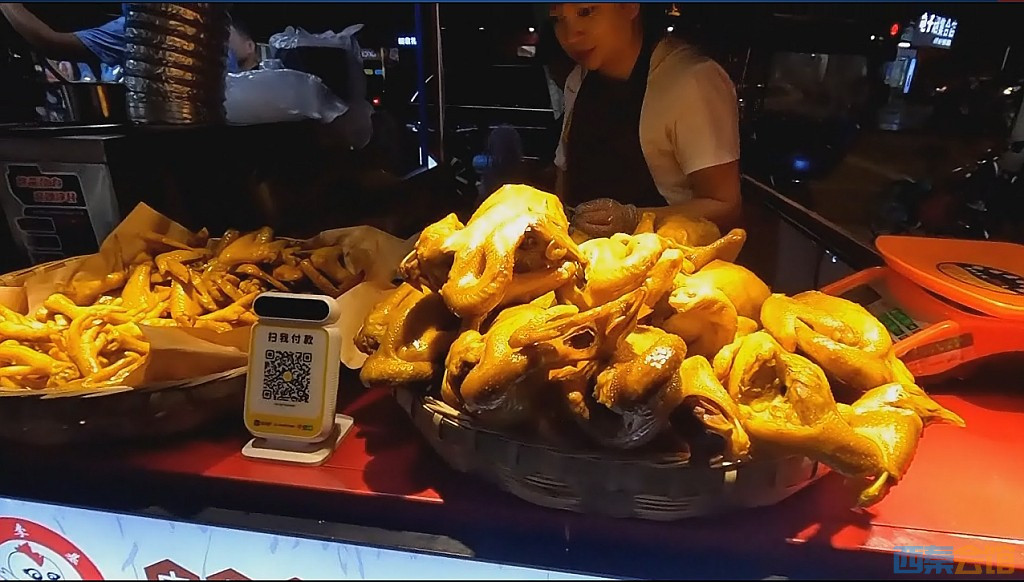 conew_qqͼ20230721001736.jpg