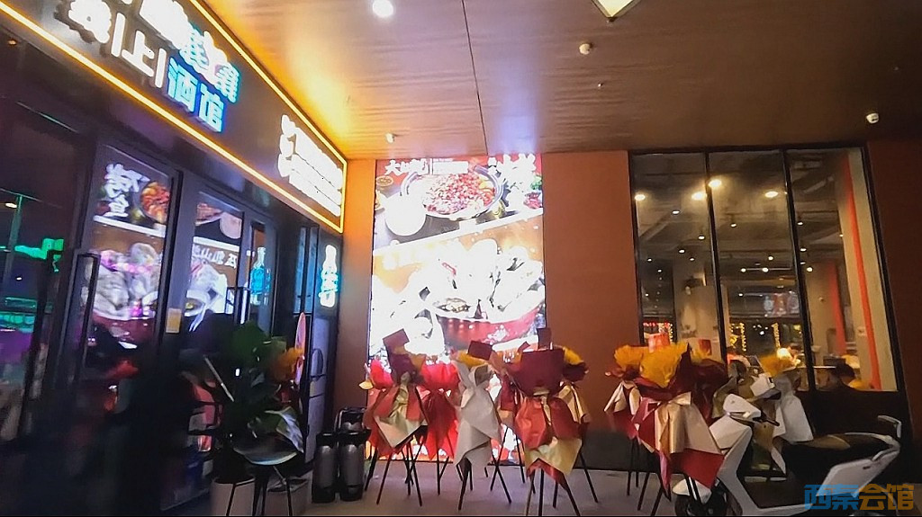 conew_qqͼ20230721003004.jpg