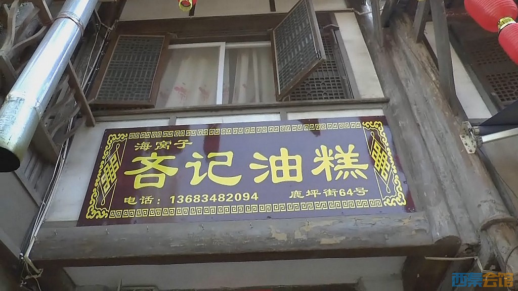 conew_qq��ͼ20230721191257.jpg