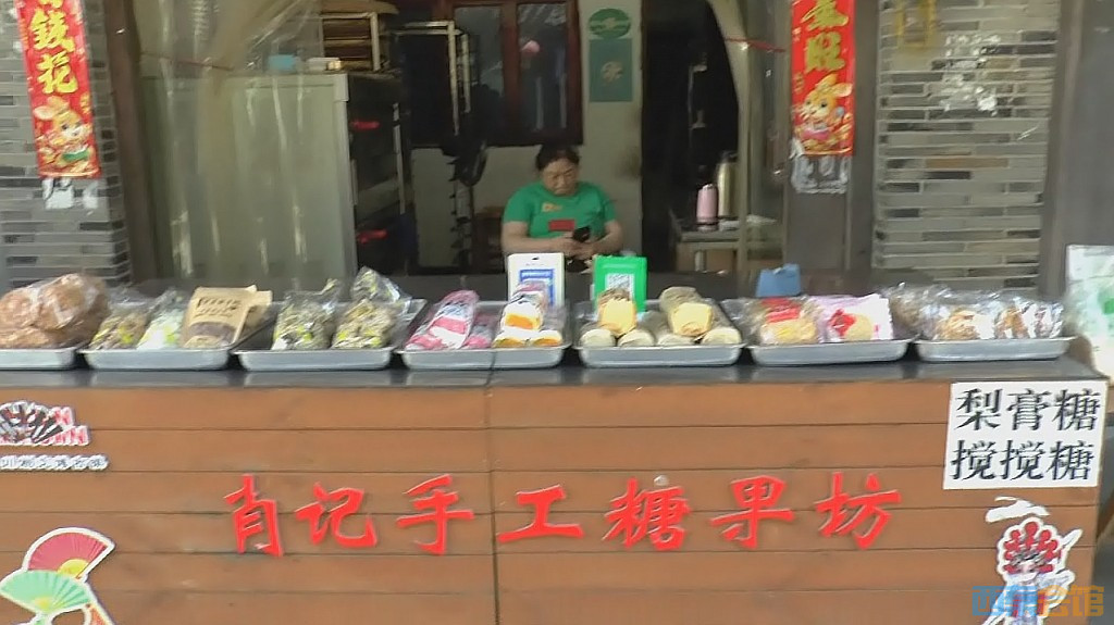 conew_qq��ͼ20230721191213.jpg
