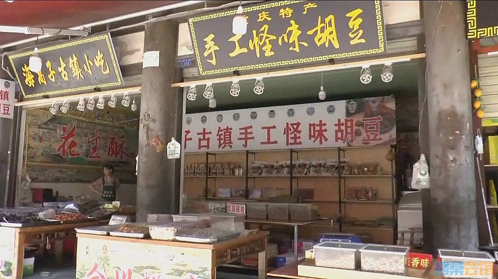 conew_qq��ͼ20230721191643.jpg