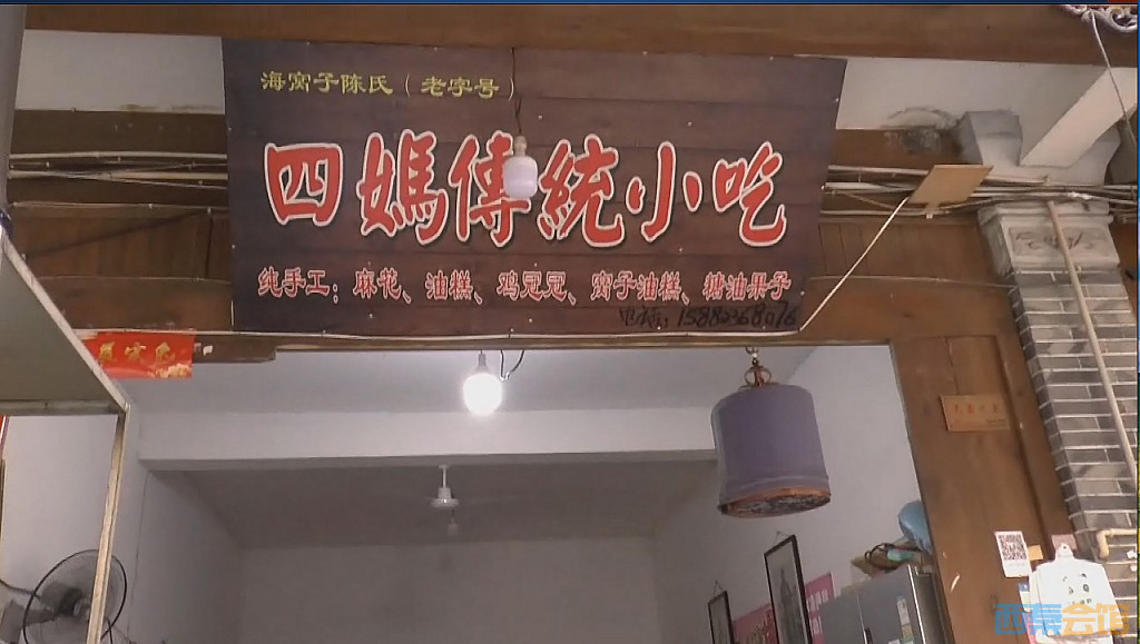 conew_qq��ͼ20230721200240.jpg