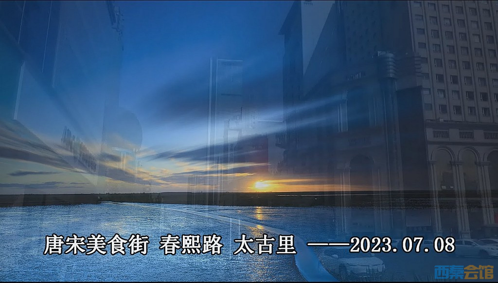 conew_qq��ͼ20230723073831.jpg