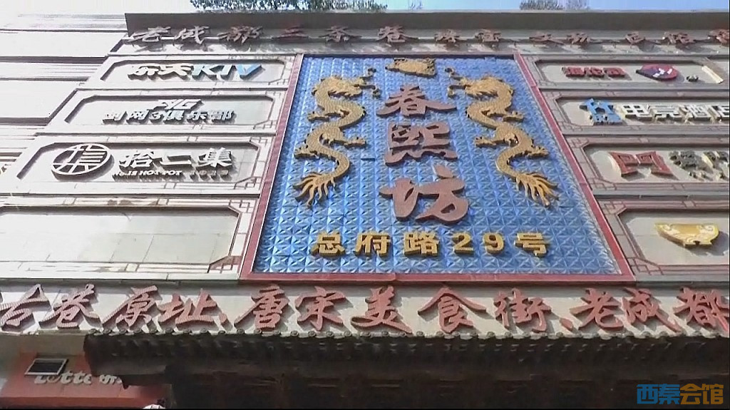 conew_qq��ͼ20230723074019.jpg