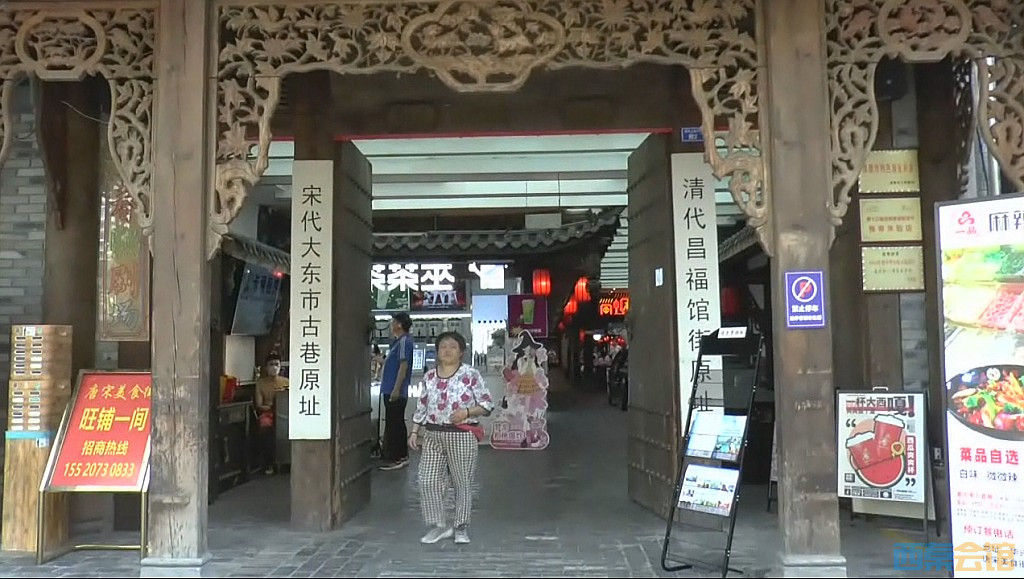 conew_qq��ͼ20230723075218.jpg