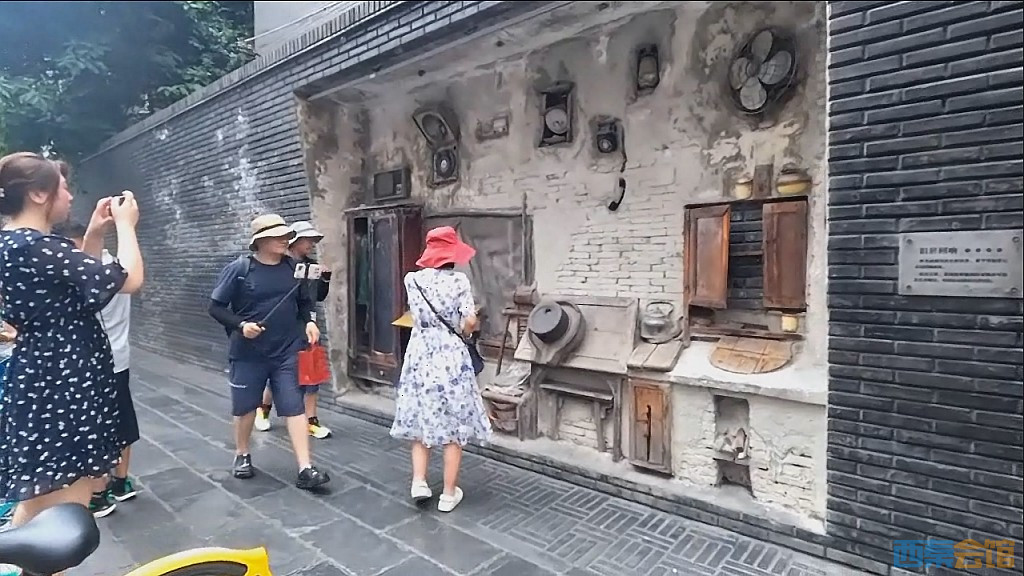 conew_qqͼ20230722081834.jpg