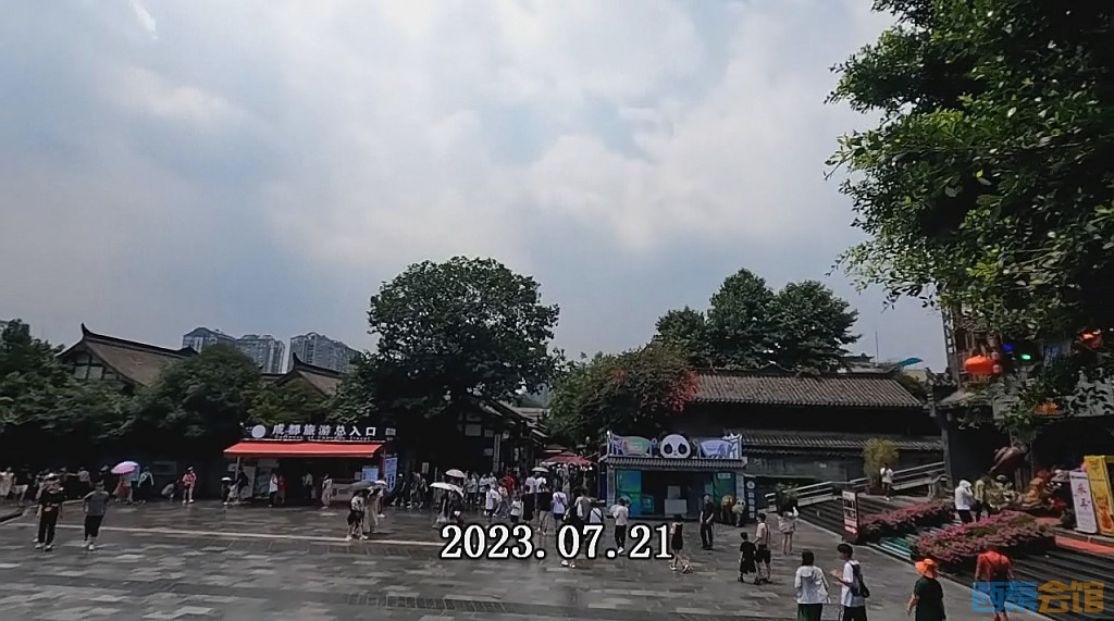 conew_qqͼ20230722094032.jpg