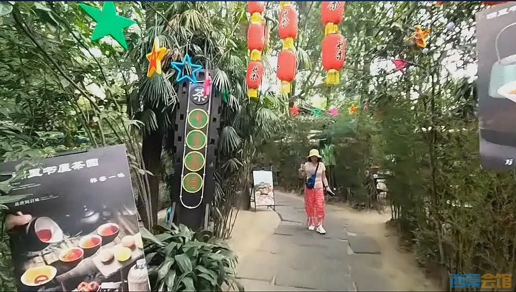 conew_qqͼ20230722110434.jpg