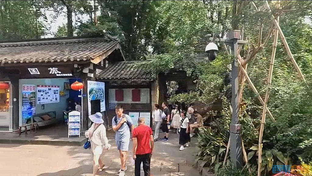 conew_qqͼ20230722111258.jpg