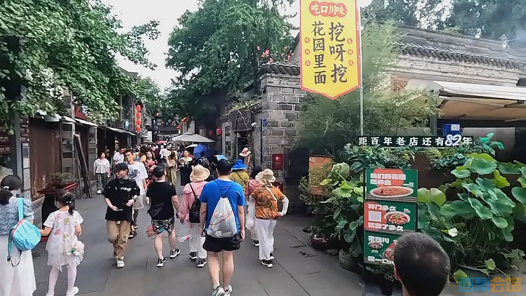 conew_qqͼ20230722112310.jpg