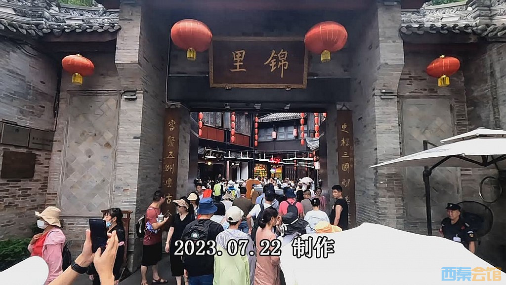 conew_qqͼ20230722112846.jpg