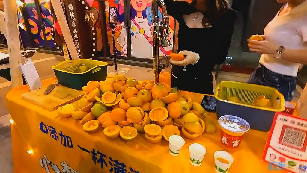 conew_qqͼ20230724123742.jpg