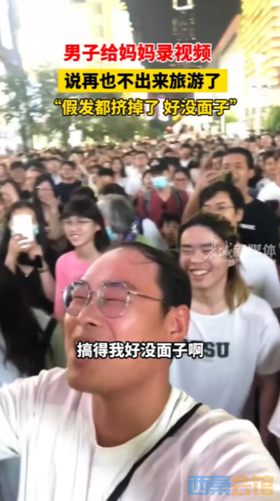 ΢�Ž�ͼ_20230724220828.png
