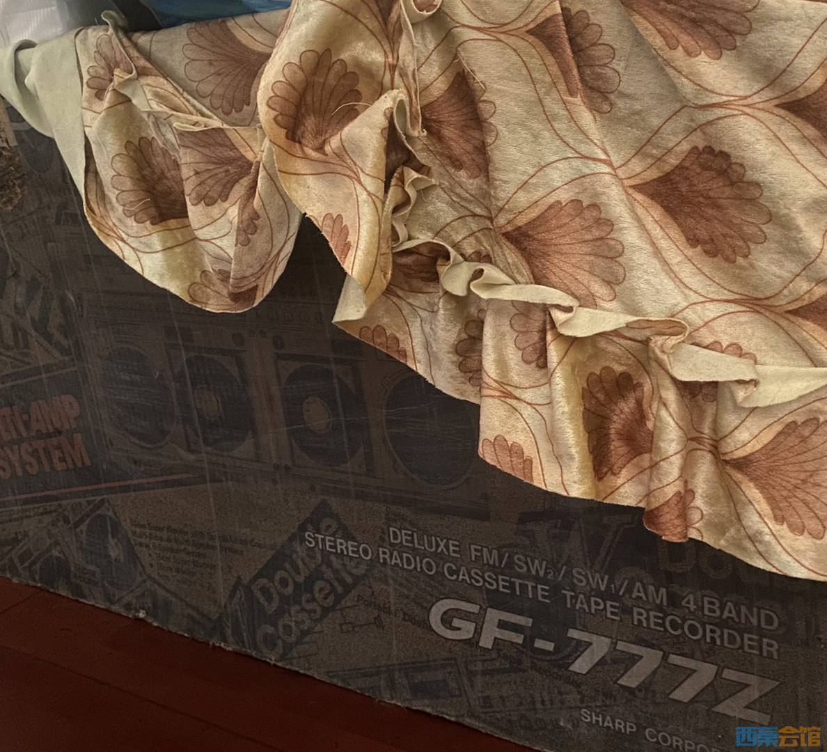 20230728145141front1_0_487218_Fqz0MNMBAZDZR_mnGYhWbPKzh552.jpg